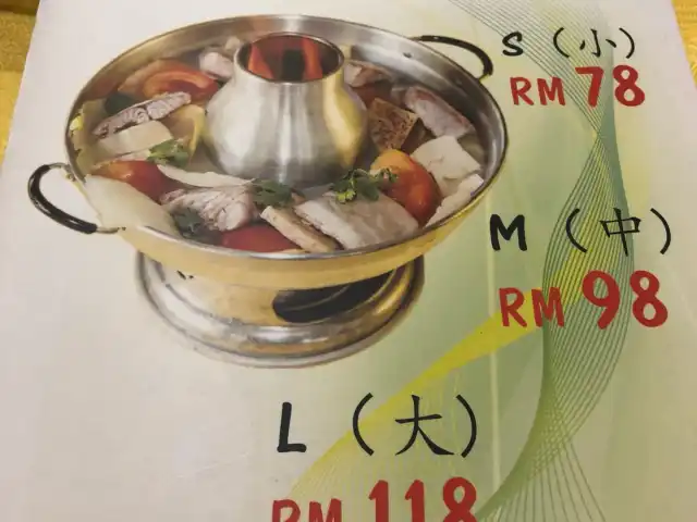 Rue Ee Teochew Fish Pot Food Photo 16