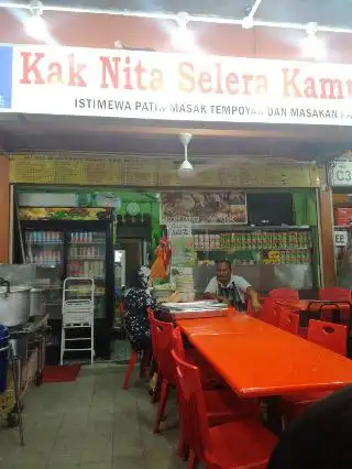 Kak Nita Selera Kampung Food Photo 2