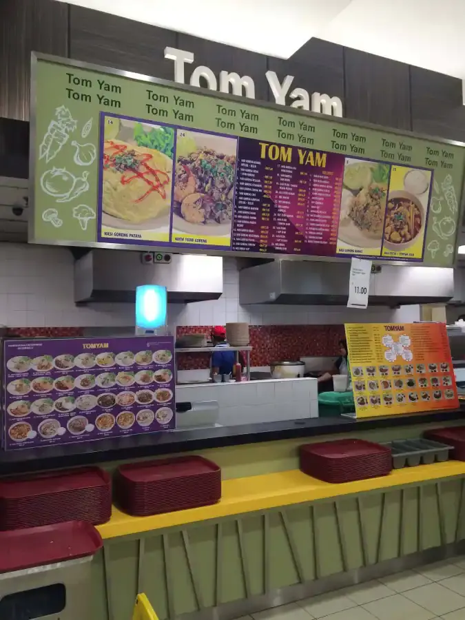 Tom Yam -  Arena Food Court