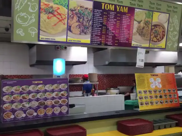 Tom Yam -  Arena Food Court Food Photo 3