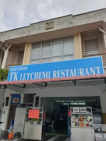 TK Letchemi Restaurant Food Photo 3