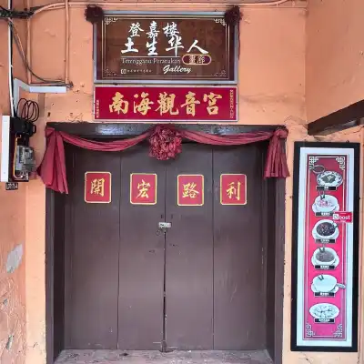 Kampung Cina Cafe'