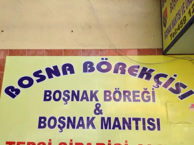 Bosna Börekçisi'nin yemek ve ambiyans fotoğrafları 6