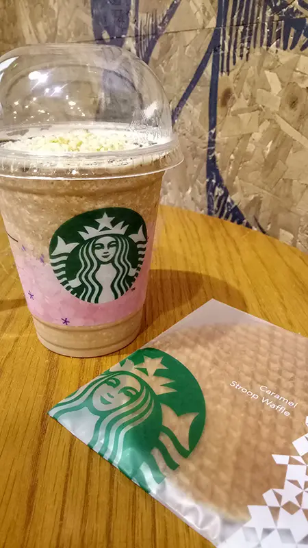 Gambar Makanan Starbucks Coffee 8