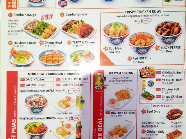 Gambar Makanan Yoshinoya 15