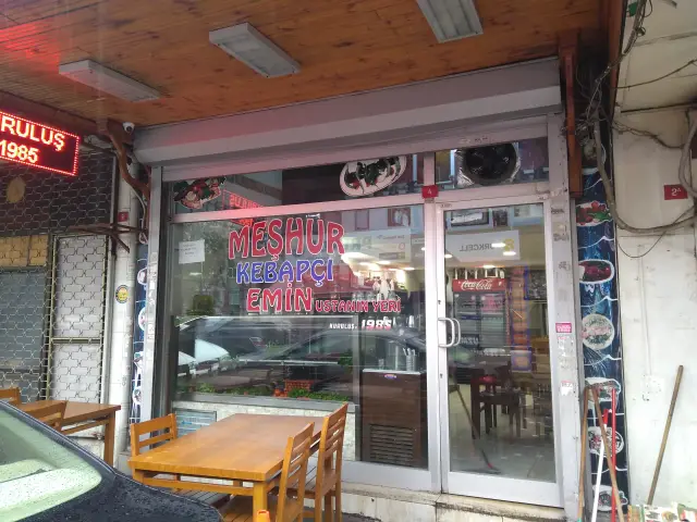 Meşhur Kebapçı Emin Usta'nın Yeri'nin yemek ve ambiyans fotoğrafları 3