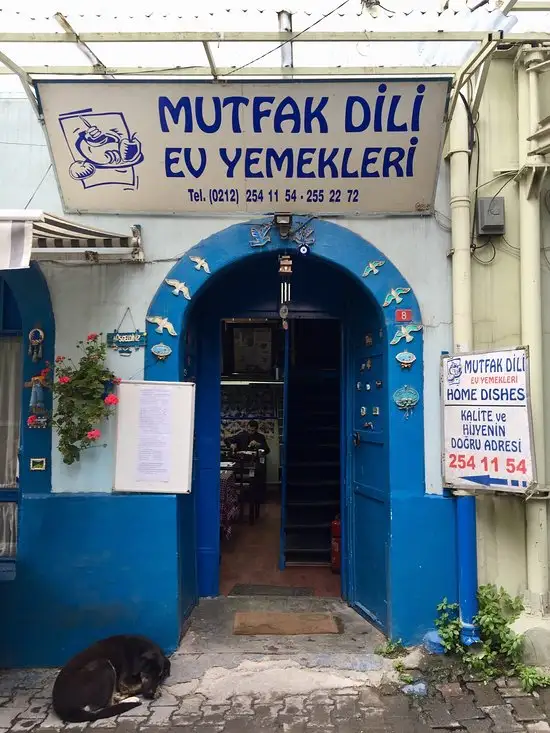 Mutfak Dili Ev Yemekleri'nin yemek ve ambiyans fotoğrafları 12