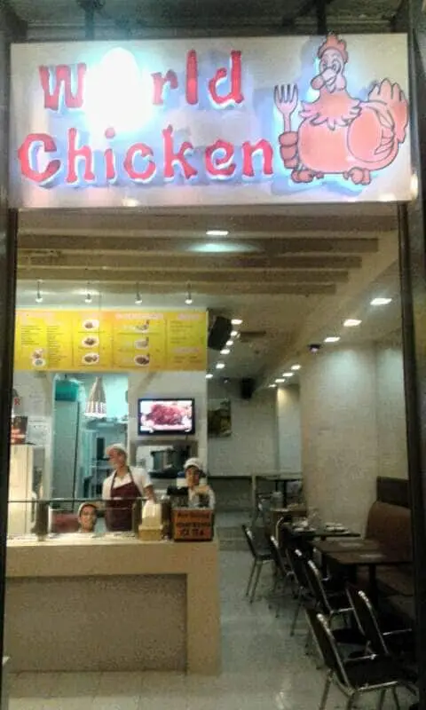 World Chicken Food Photo 19