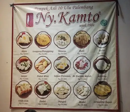 Gambar Makanan Pempek Nyonya Kamto 10