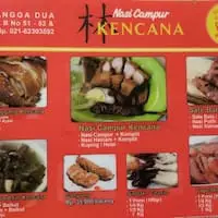 Gambar Makanan Nasi Campur Kencana 1