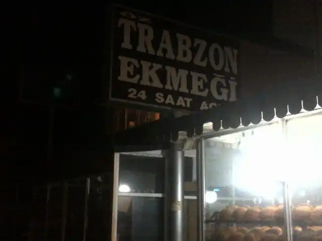 Öz Trabzon Ekmek Fırını'nin yemek ve ambiyans fotoğrafları 2