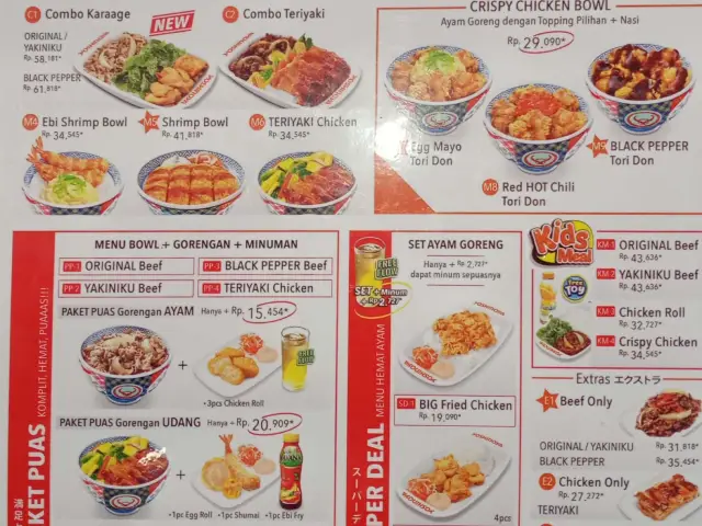 Gambar Makanan Yoshinoya 3