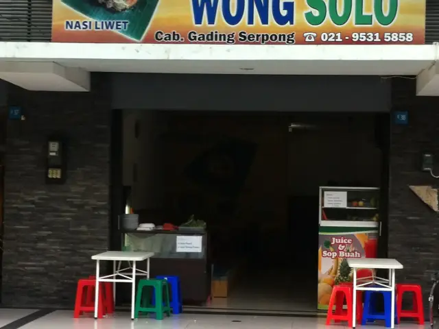 Gambar Makanan Waroeng Wong Solo 2