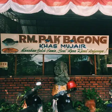 Gambar Makanan Pak Bagong Restaurant 18