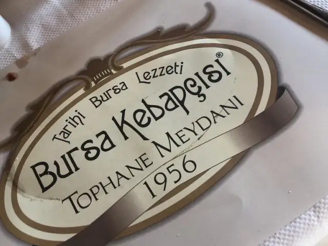 Bursa Kebapçısı - 1956'dan beri'nin yemek ve ambiyans fotoğrafları 75