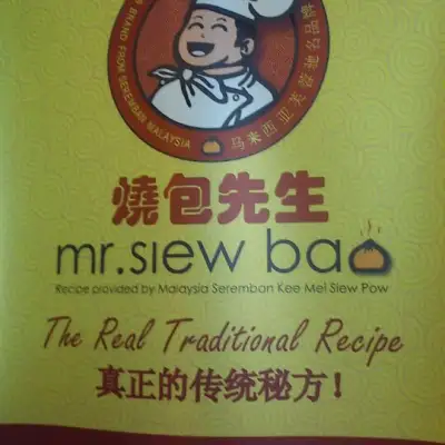 Mr. Siew Bao