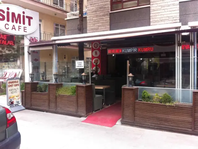 Anadolu Simit Cafe'nin yemek ve ambiyans fotoğrafları 1