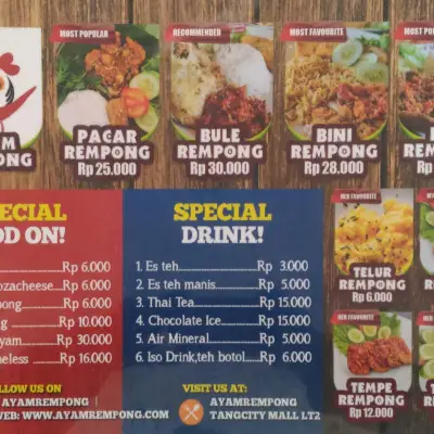 Ayam Rempong