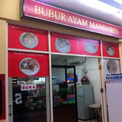 Bubur Ayam Mandarin