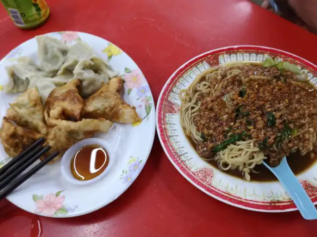 Red Famous Corner Food Court Food Photo 8