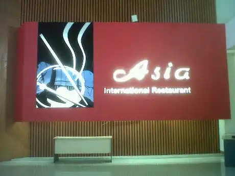 Gambar Makanan Asia International Restaurant 13