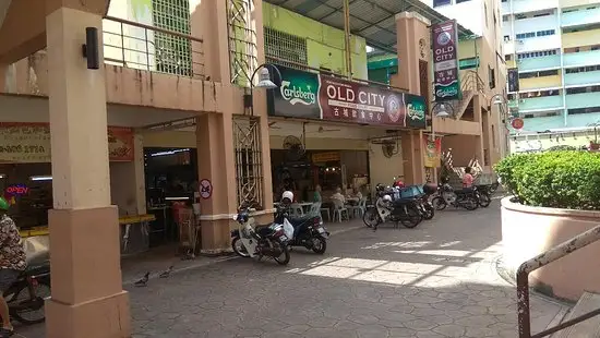 Old City Food Court