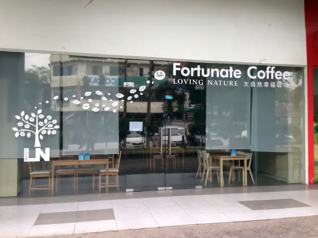 Fortunate Coffee Food Photo 4