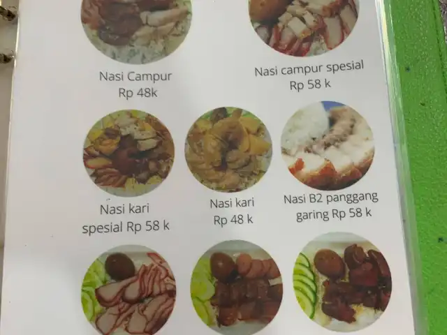 Gambar Makanan PONDOK SINGKAWANG NASI CAMPUR 9