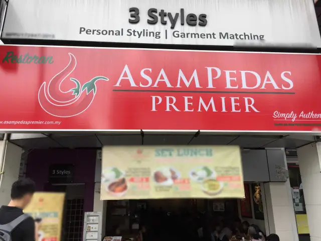 Asam Pedas Premier Food Photo 3