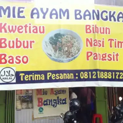 Mie Ayam Bangka