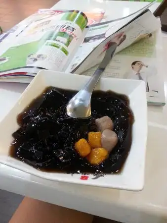 BlackBall Taman Gaya