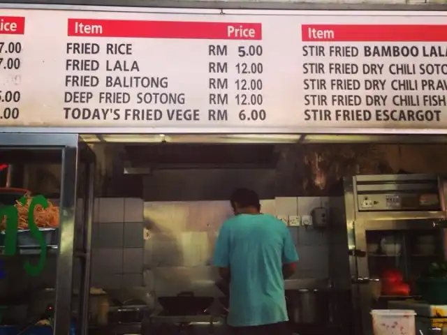 Damansara Uptown Hawker Centre Food Photo 7