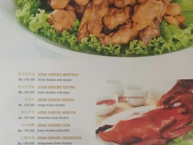 Gambar Makanan Hisoar Restaurant 8