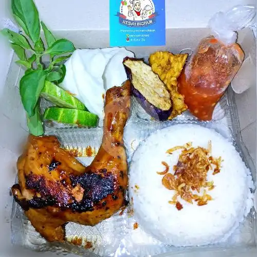 Gambar Makanan Rawon, Ayam Panggang dan Ayam Geprek Kedai BigFam, Kahoi 4