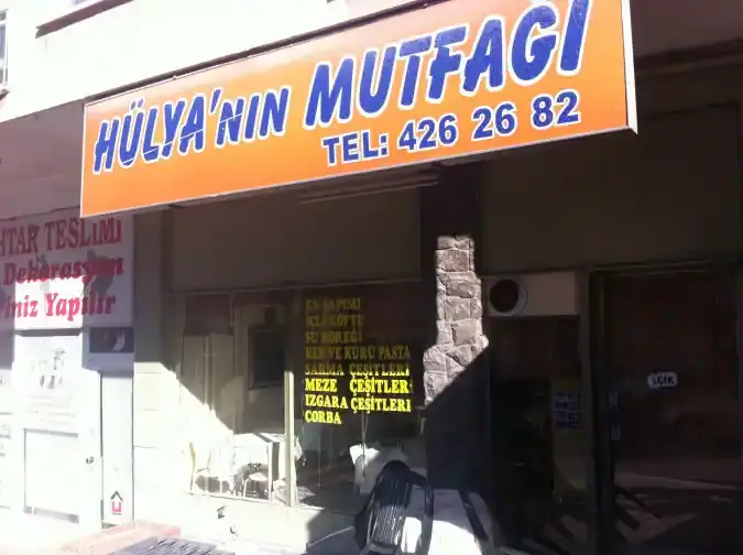 Hülya'nın Mutfağı