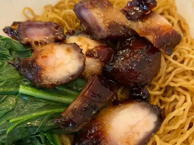 Ah Niu Wan Tan Mee Food Photo 5