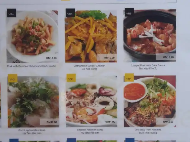 Viet Yan Food Photo 4