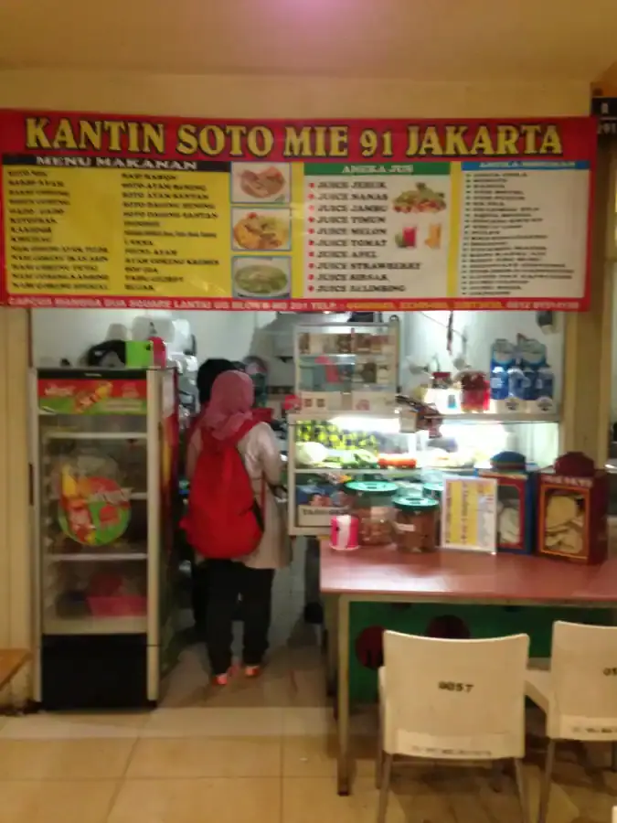 Kantin Soto Mie 91 Jakarta