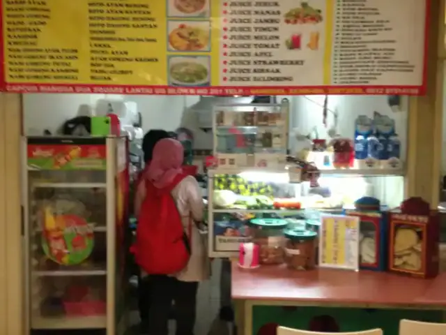 Gambar Makanan Kantin Soto Mie 91 Jakarta 3