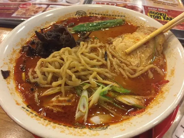 Gambar Makanan Ramen 38 Sanpachi 12