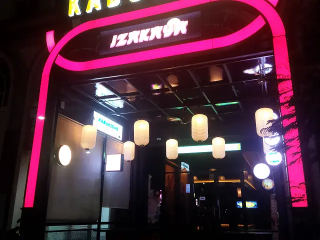 Gambar Makanan Kabukicho Izakaya 3