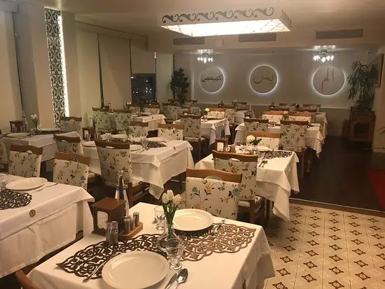 Ahsen Hatay Sofrası'nin yemek ve ambiyans fotoğrafları 26