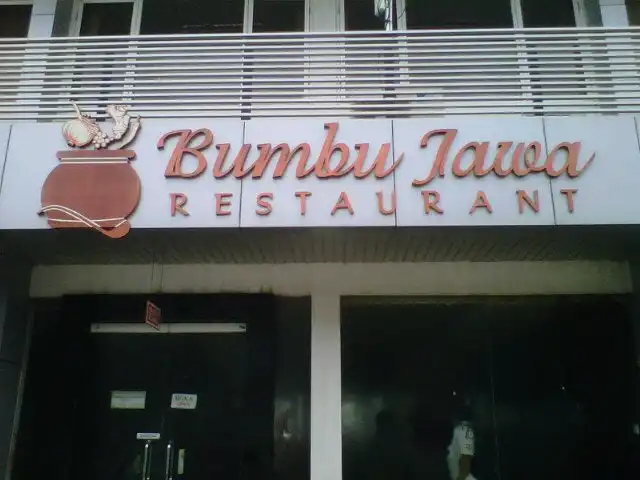 Gambar Makanan Bumbu Jawa RESTAURANT 1