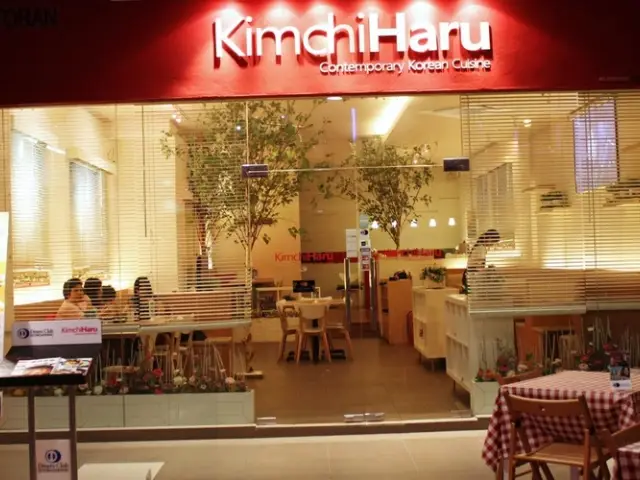 KimchiHaru @ IOI Boulevard Food Photo 1