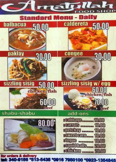 Amatullah Food Photo 1