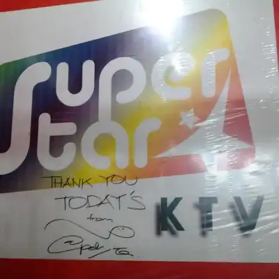 Super Star KTV