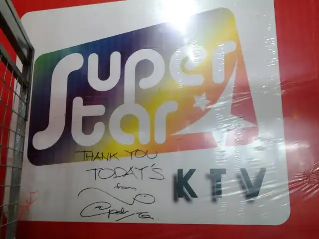 Super Star KTV Food Photo 1