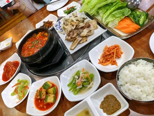 Soo La Kan Korean Restaurant Food Photo 4