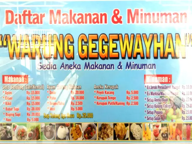 Gambar Makanan Soto dan Sop Gegewayhan 3