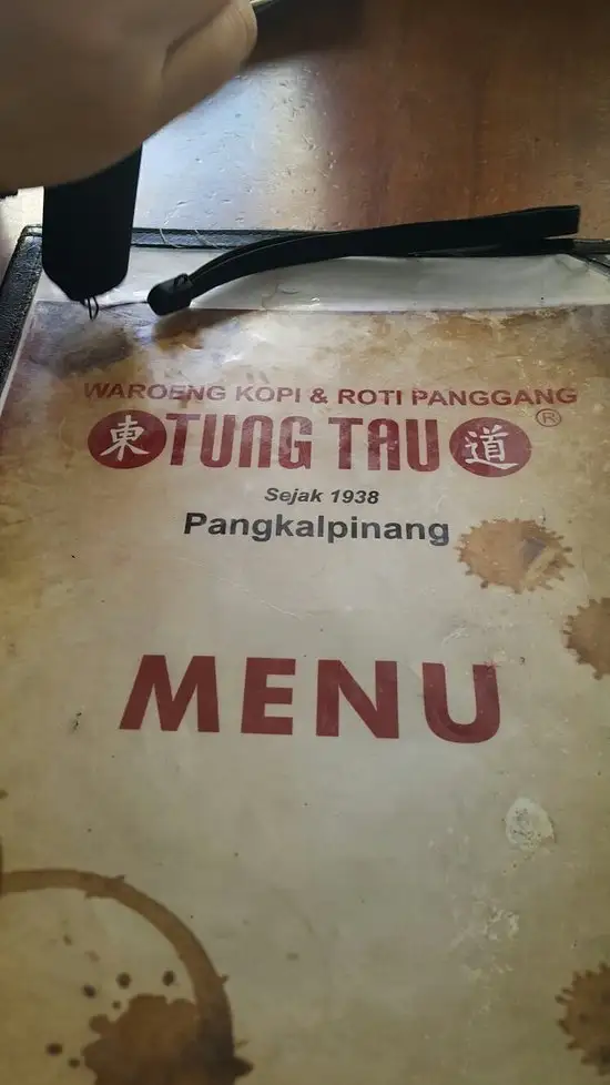 Gambar Makanan Warung Tung Tau 13